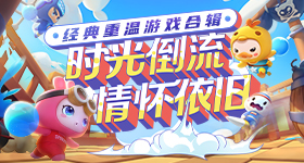 张凌赫母校江苏省天一中学发来喜报
